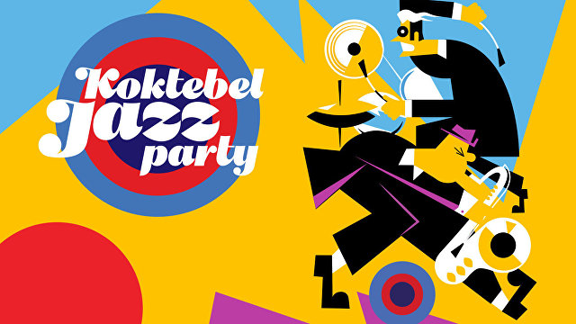 Win tickets to Koktebel Jazz Party 2017