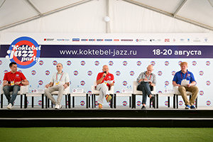 A news conference with Koktebel Jazz Party International Music Festival participants.