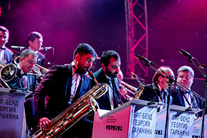 Georgy Garanyan Big Band